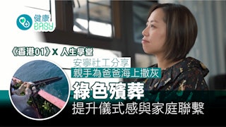 金門美兆診所''下肢血管狹窄 金門美兆診所''下肢血管狹窄