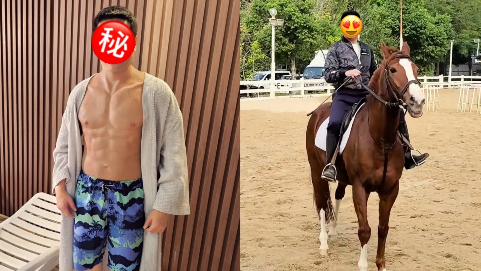 愛回家63歲型佬晒騎馬英姿型到裂 龍虎武師出身受劉德華鼓勵轉型 愛回家63歲型佬晒騎馬英姿型到裂 龍虎武師出身受劉德華鼓勵轉型