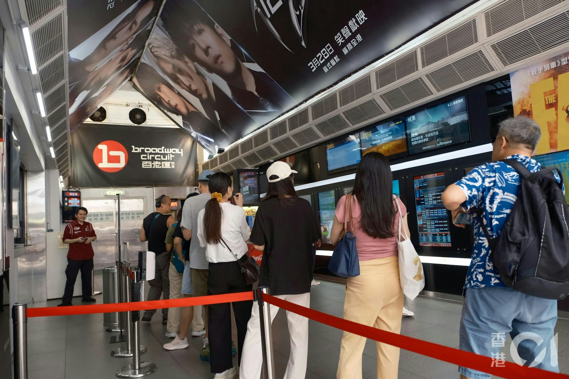 全港戲院日2025將於5月10日星期六舉行,會提供電影全日劃一30元戲票。(盧翊銘攝) 全港戲院日2025將於5月10日星期六舉行,會提供電影全日劃一30元戲票。(盧翊銘攝)