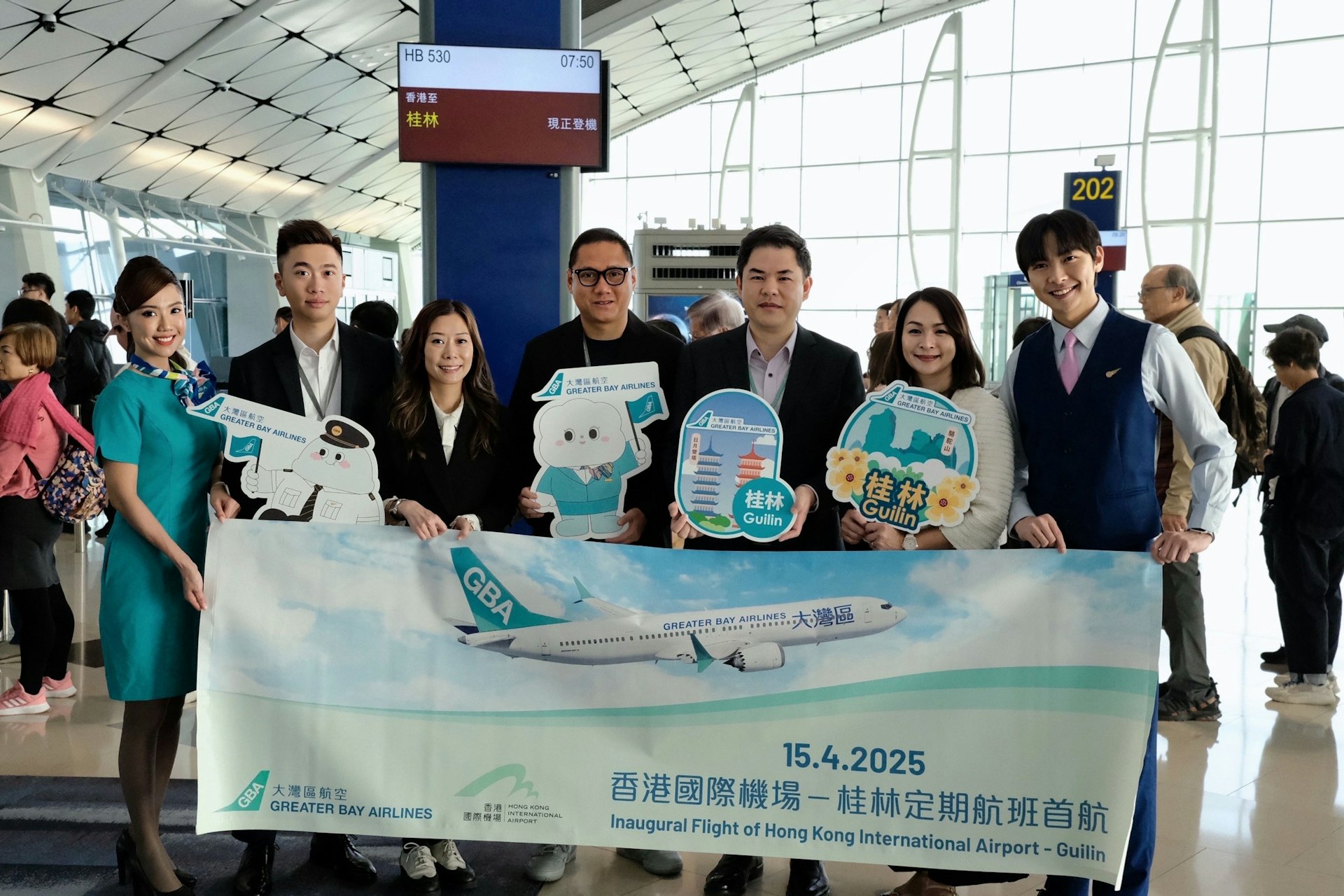 大灣區航空宣布,桂林定期航班今早(15日)正式投入服務。(大灣區航空提供) 大灣區航空宣布,桂林定期航班今早(15日)正式投入服務。(大灣區航空提供)