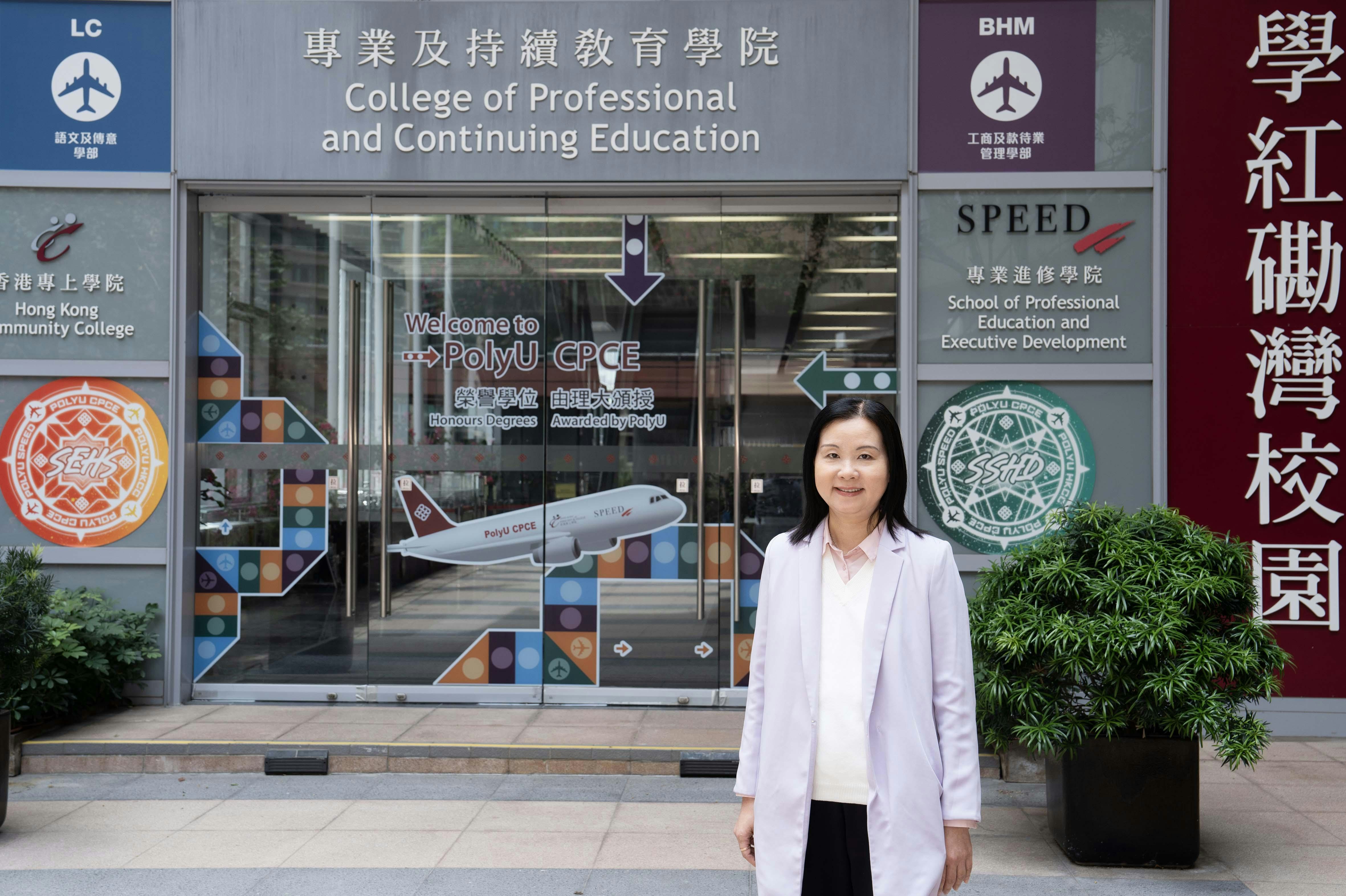 工商及款待業管理學部主任黃舜敏博士表示，新課程能在全球數碼轉型與可持續發展的浪潮下，回應業界對數碼化與綠色發展的迫切需求。