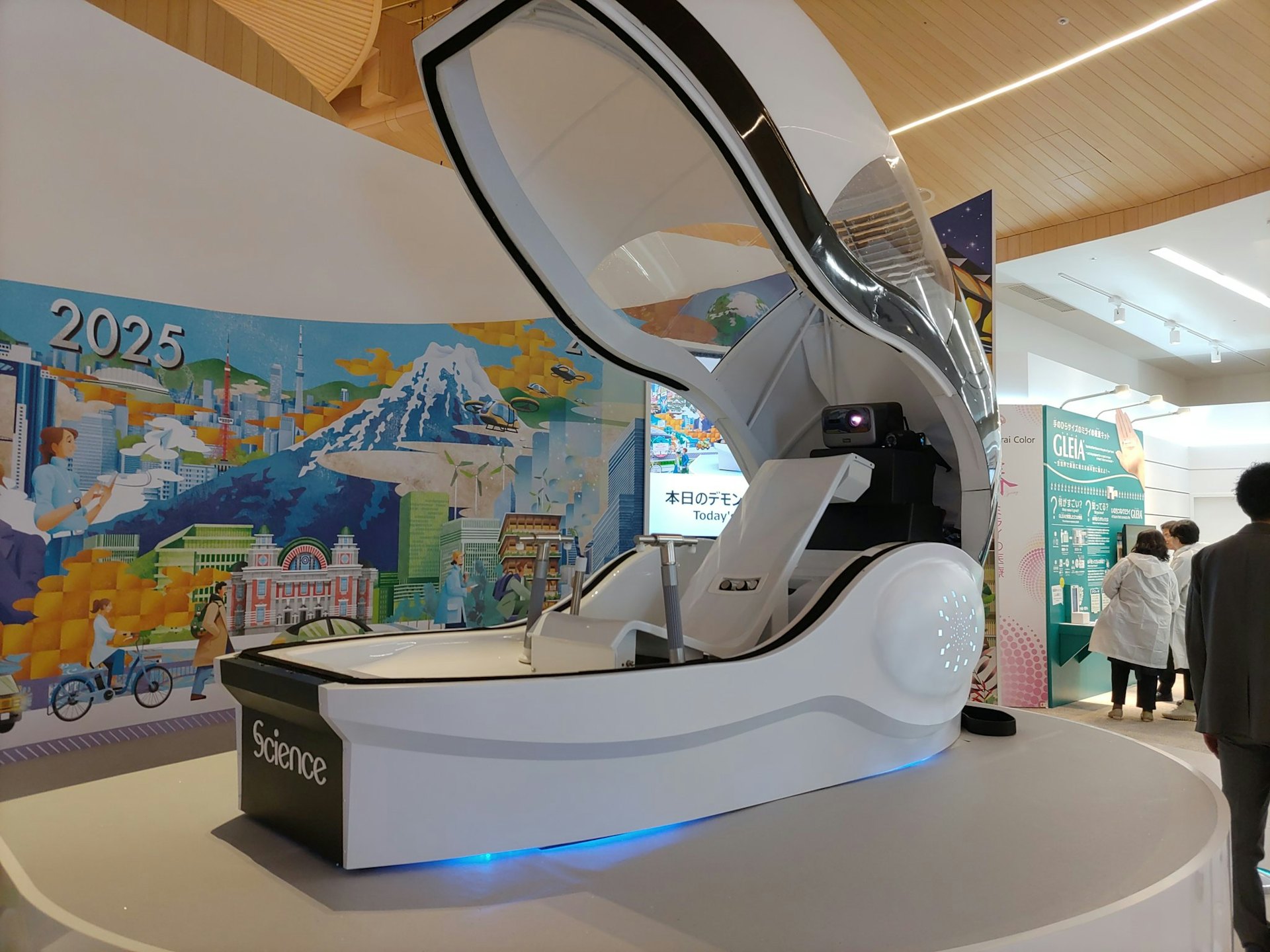 2025年大阪世博會,Science Co.研發的「未來人類洗澡機」。(X/ @coconut_77) 2025年大阪世博會,Science Co.研發的「未來人類洗澡機」。(X/ @coconut_77)