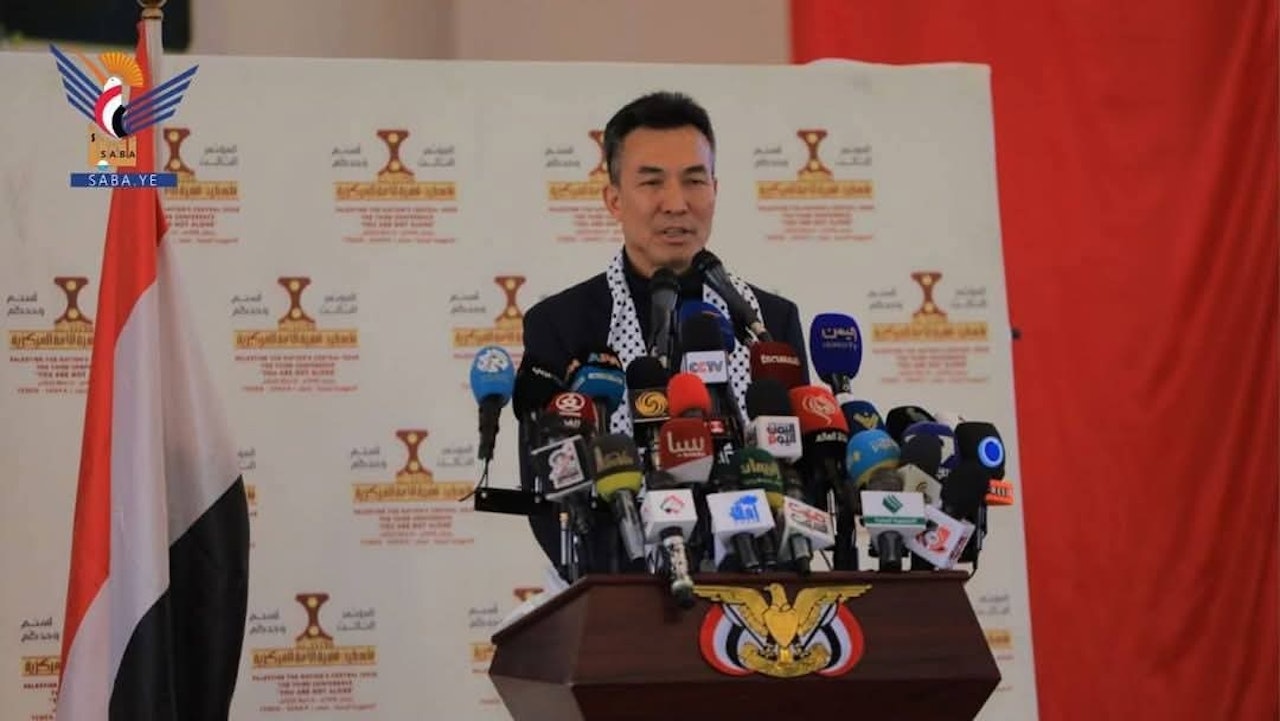 馬曉霖在第三屆巴勒斯坦大會上發言。(馬曉霖供圖) 馬曉霖在第三屆巴勒斯坦大會上發言。(馬曉霖供圖)