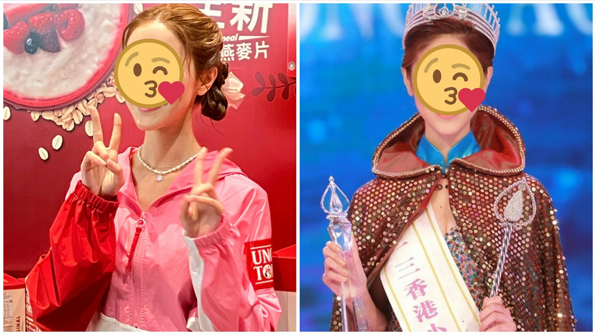 「港姐冠軍靚媽」離巢後狂接Job 唔使拍劇搵得仲多:儲畀小朋友 「港姐冠軍靚媽」離巢後狂接Job 唔使拍劇搵得仲多:儲畀小朋友