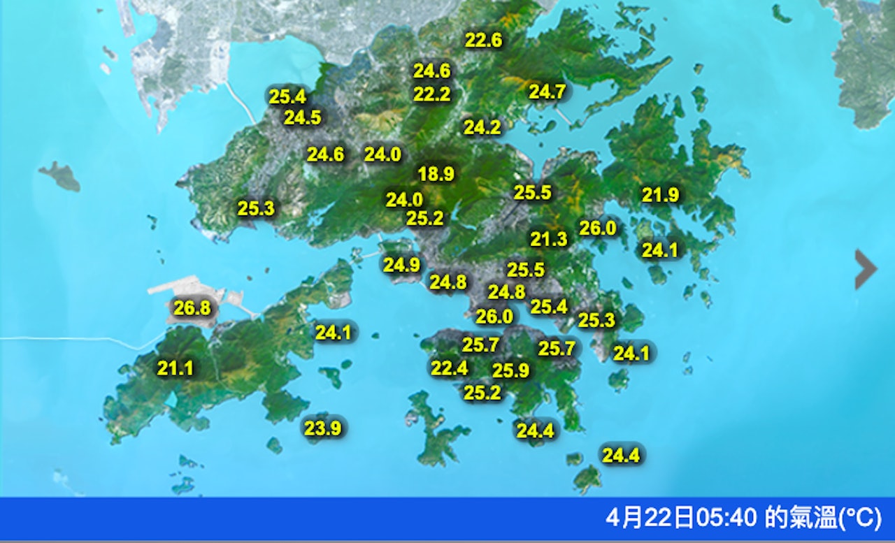 圖為截至4月22日清晨5時40分,天文台顯示各區氣溫。(天文台網頁圖片) 圖為截至4月22日清晨5時40分,天文台顯示各區氣溫。(天文台網頁圖片)