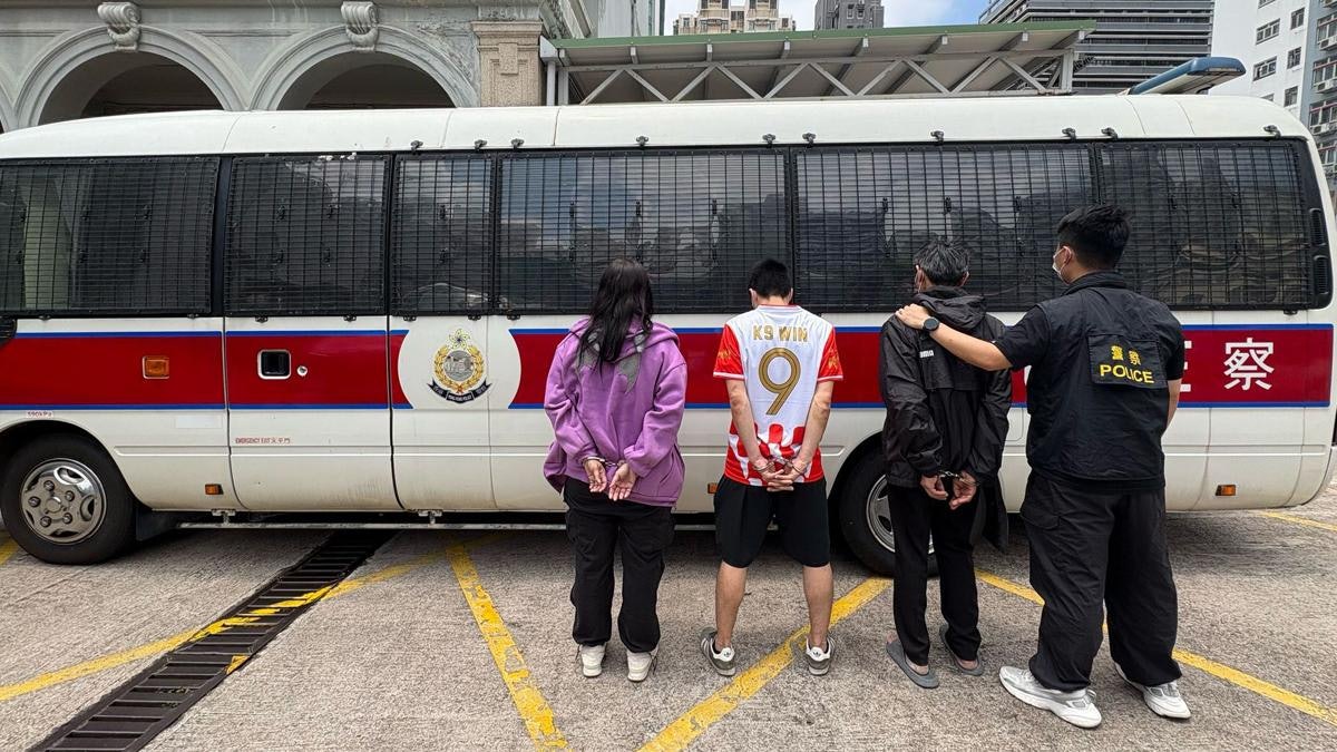 旺角單位變毒窟 警檢多款毒品值$5000拘四人 案件今日提堂 旺角單位變毒窟 警檢多款毒品值$5000拘四人 案件今日提堂