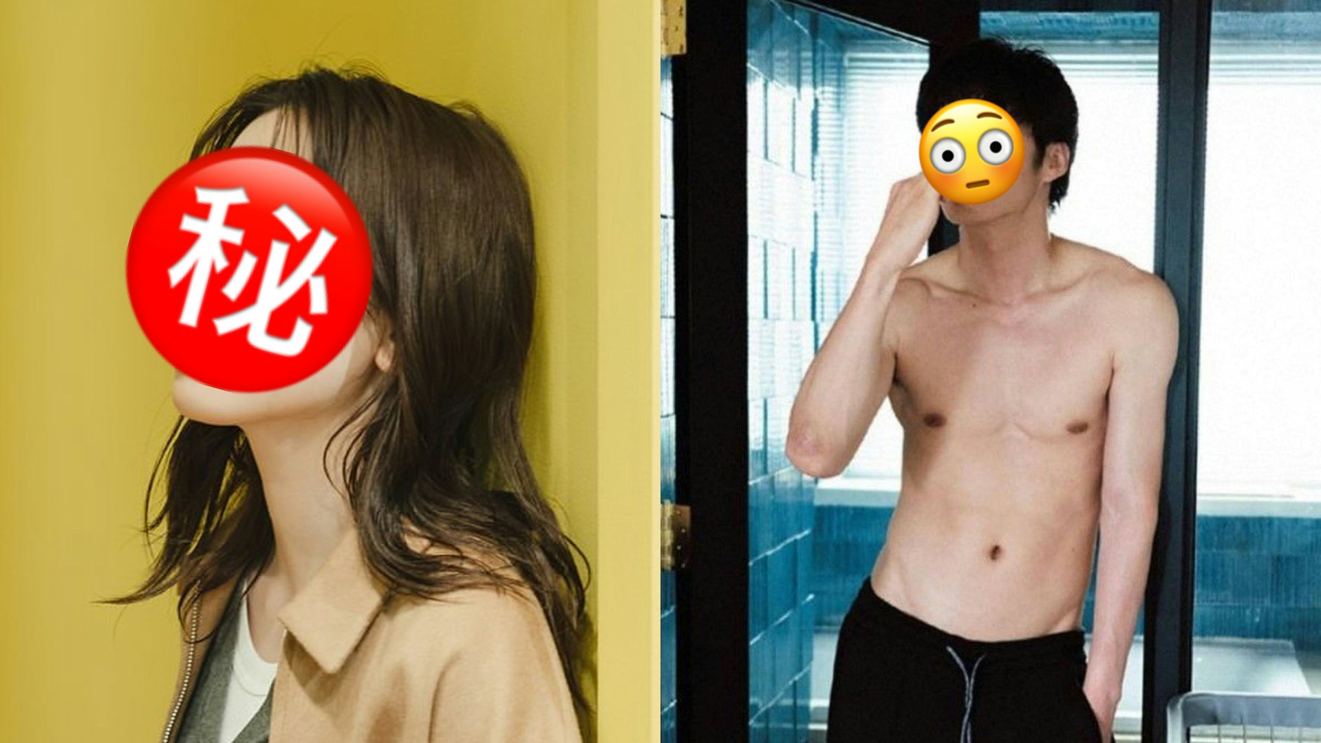 永野芽郁《接棒家族》疑假戲真做陷田中圭不倫戀 同時出軌金武俊 永野芽郁《接棒家族》疑假戲真做陷田中圭不倫戀 同時出軌金武俊