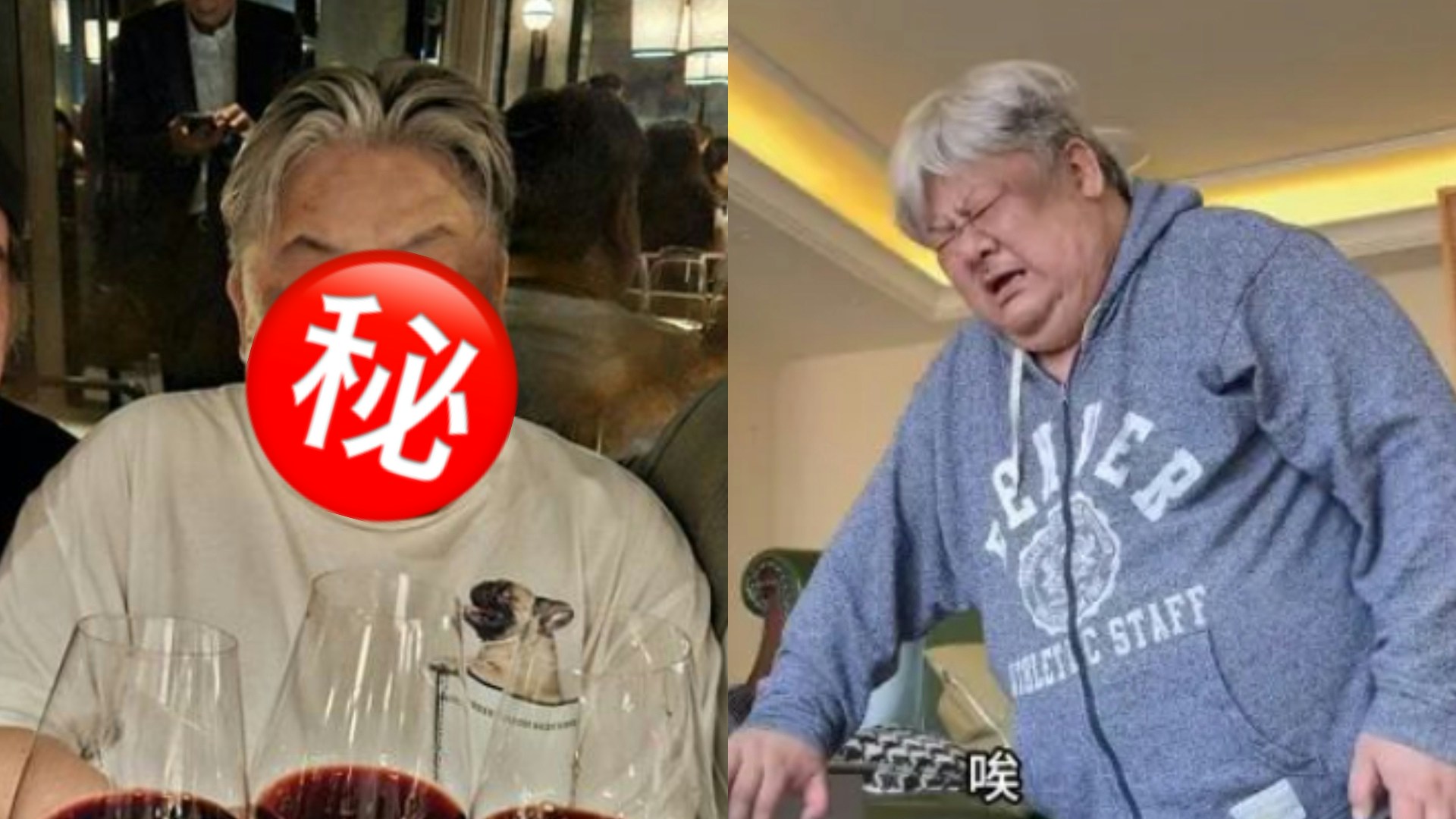 林雪減肥成果震驚全網「一年狂減28公斤」杜琪峯一句話成瘦身契機
