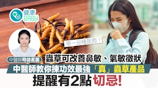 金門美兆診所''下肢血管狹窄 金門美兆診所''下肢血管狹窄