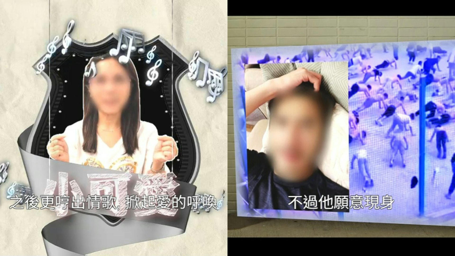 東張西望|受害人遇情騙反覺自己救咗人 借萬二元助脫離KK園區? 東張西望|受害人遇情騙反覺自己救咗人 借萬二元助脫離KK園區?