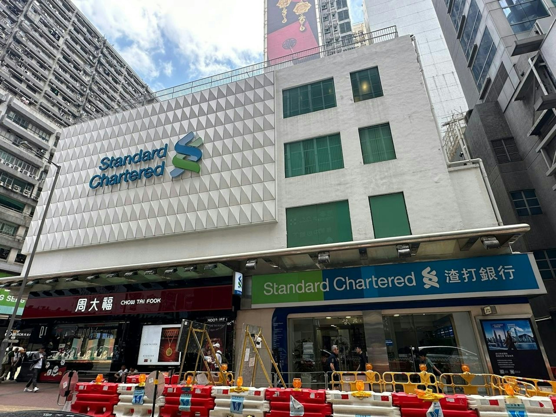 攜近萬億假債券求開戶　內地老兵認用假文件　官指金額大判囚2年