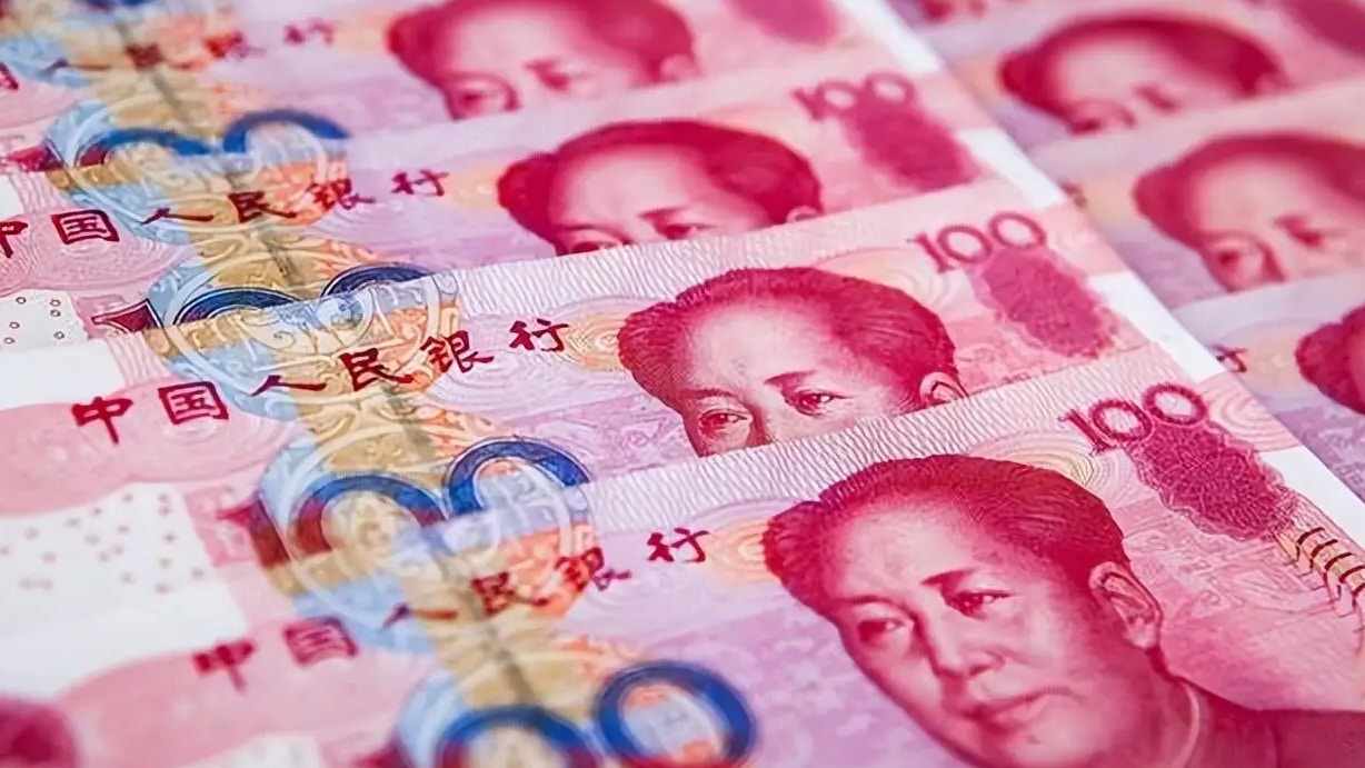 央行副行長：人民幣已成為全球第四大支付貨幣