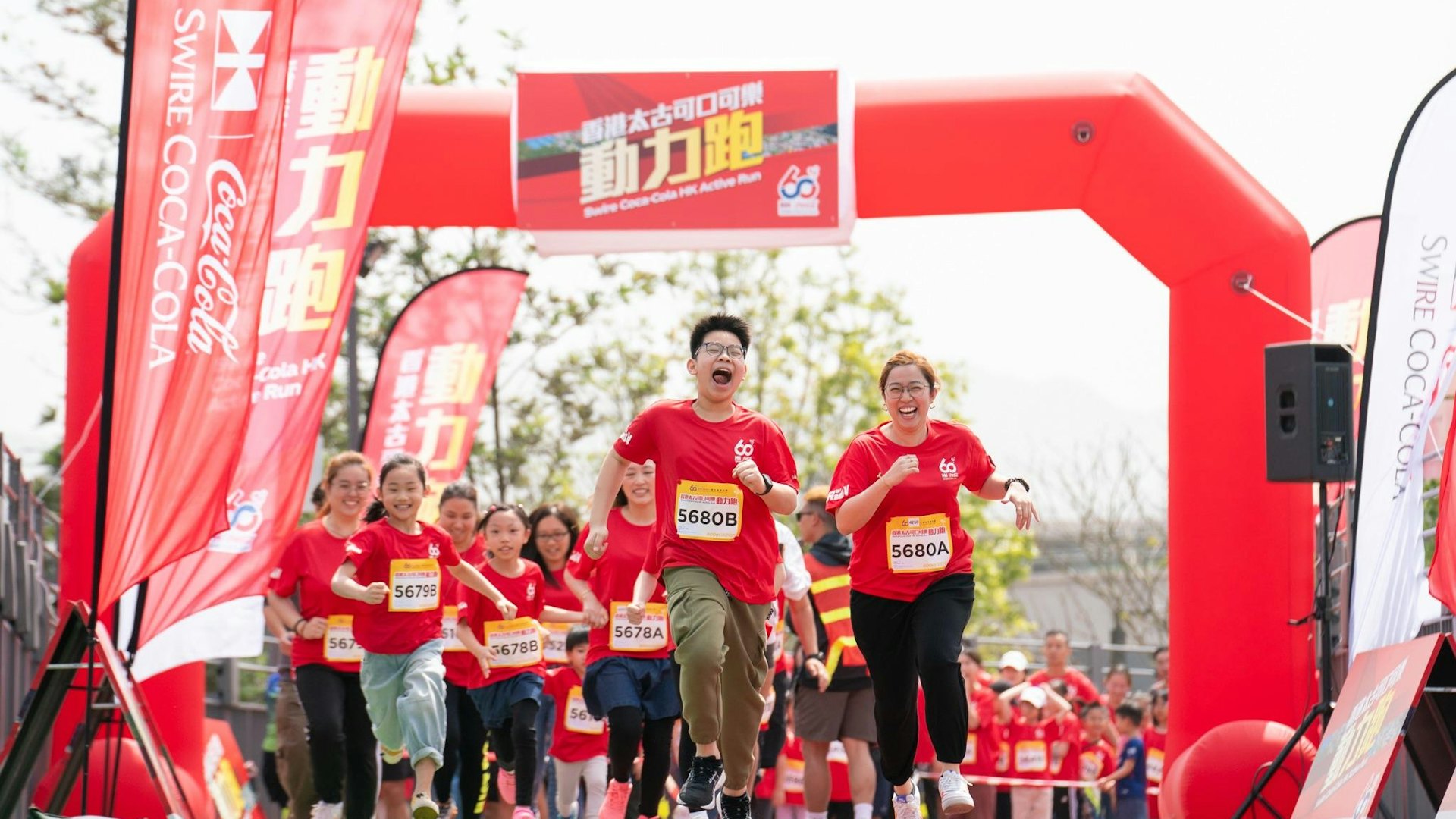香港太古可口可樂動力跑2025 4,000跑手慶祝品牌紮根60年 香港太古可口可樂動力跑2025 4,000跑手慶祝品牌紮根60年