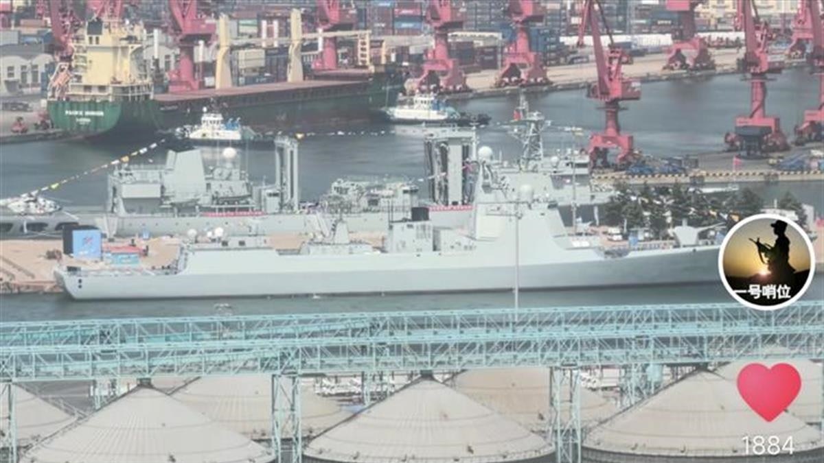 1晚僅90元!軍事博主青島酒店住上「艦景房」 嘆導彈驅逐艦風采 1晚僅90元!軍事博主青島酒店住上「艦景房」 嘆導彈驅逐艦風采