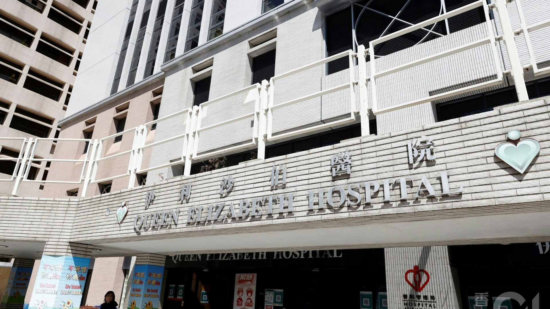 啟德的士撞壆釀3傷 58歲男乘客重創昏迷 司機涉不小心駕駛被捕 啟德的士撞壆釀3傷 58歲男乘客重創昏迷 司機涉不小心駕駛被捕