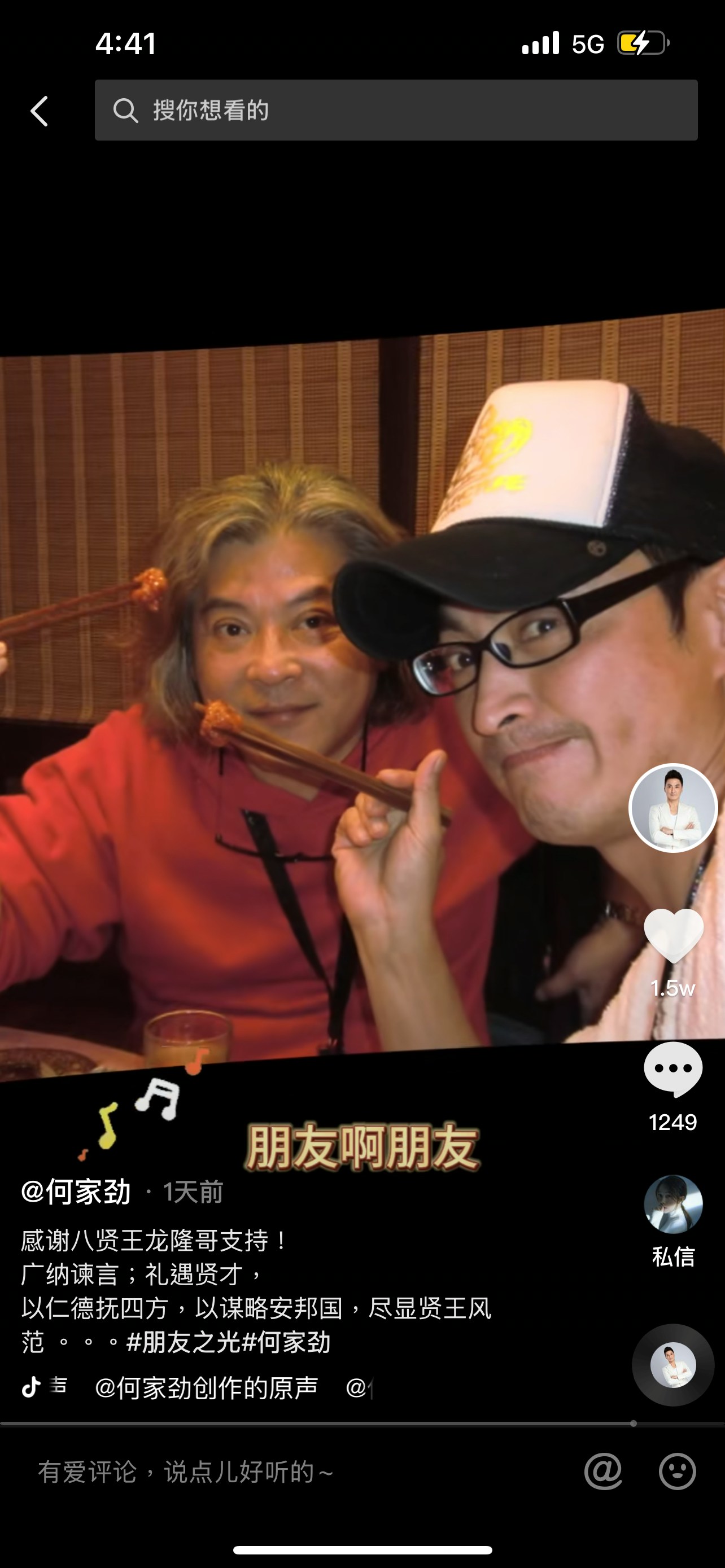 xEc4yo_EPB_YWPTuYAUfuSQAyCRuz8bEXadgXl2nYF4