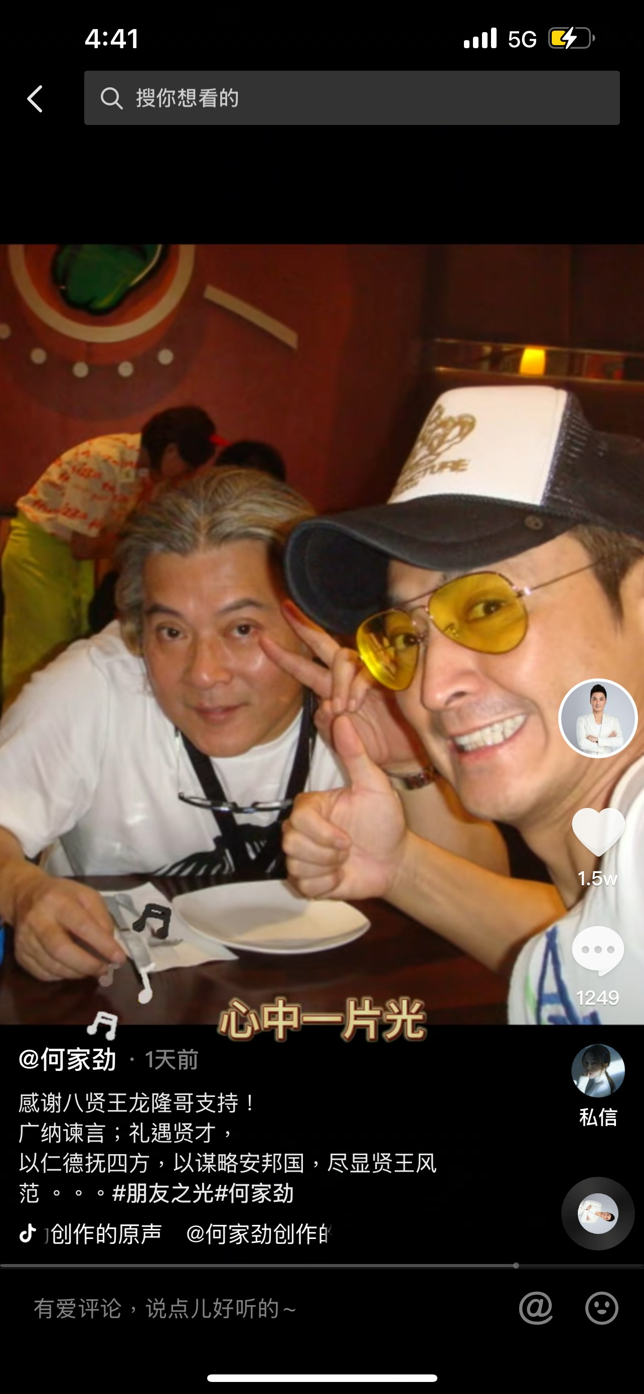 uF8Paje5lwDiC8N-POD1q7qZG11c8PNcGZh-TRmYfk0