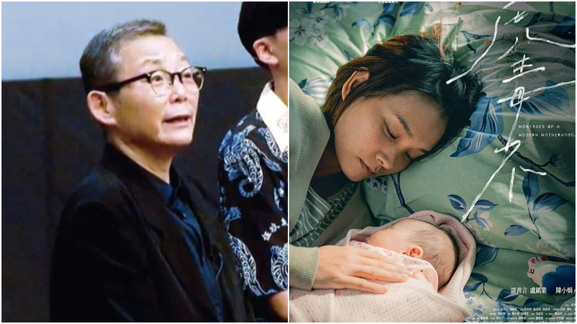虎毒不｜俞琤以亡母任出品人作致敬 為家人奉獻遺憾沒個人事業