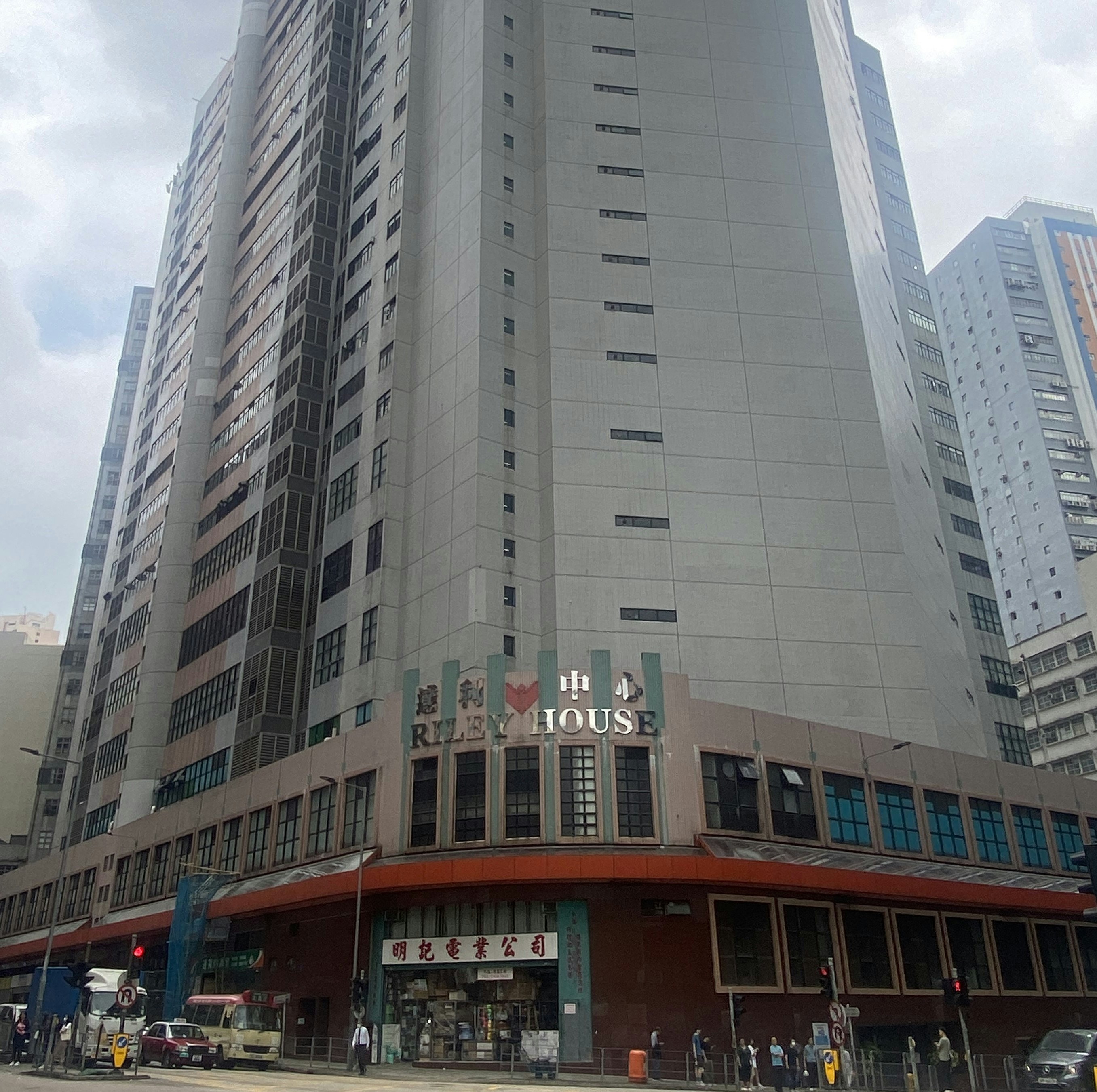 葵涌達利中心工廈單位連租約放售意向價7270萬、呎價3000元