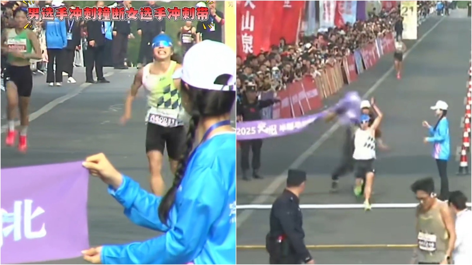 男網紅跑馬拉松闖女子賽道衝線 網傳是慣犯 組委會罰禁賽3年 男網紅跑馬拉松闖女子賽道衝線 網傳是慣犯 組委會罰禁賽3年