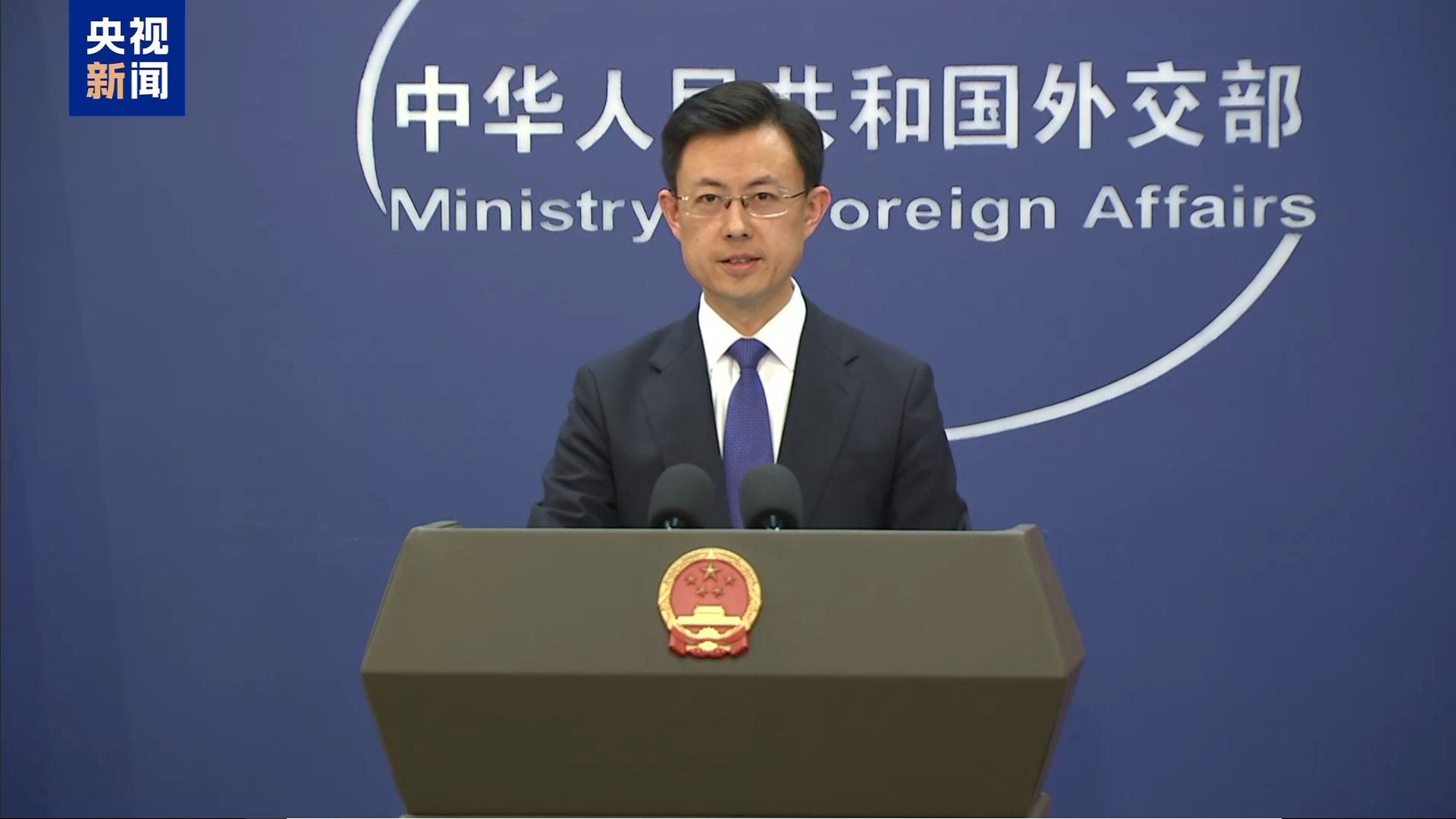 五一假期入境遊訂單量同比增173% 外交部:歡迎更多外國朋友來華 五一假期入境遊訂單量同比增173% 外交部:歡迎更多外國朋友來華
