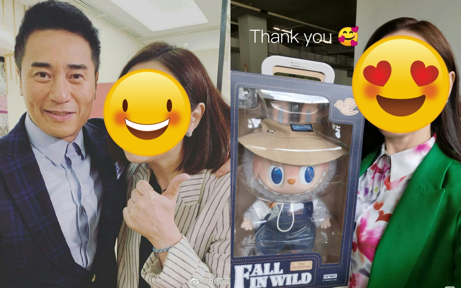 《愛．回家》凍齡美人姚瑩瑩入坑Labubu 心境年青特別襟老