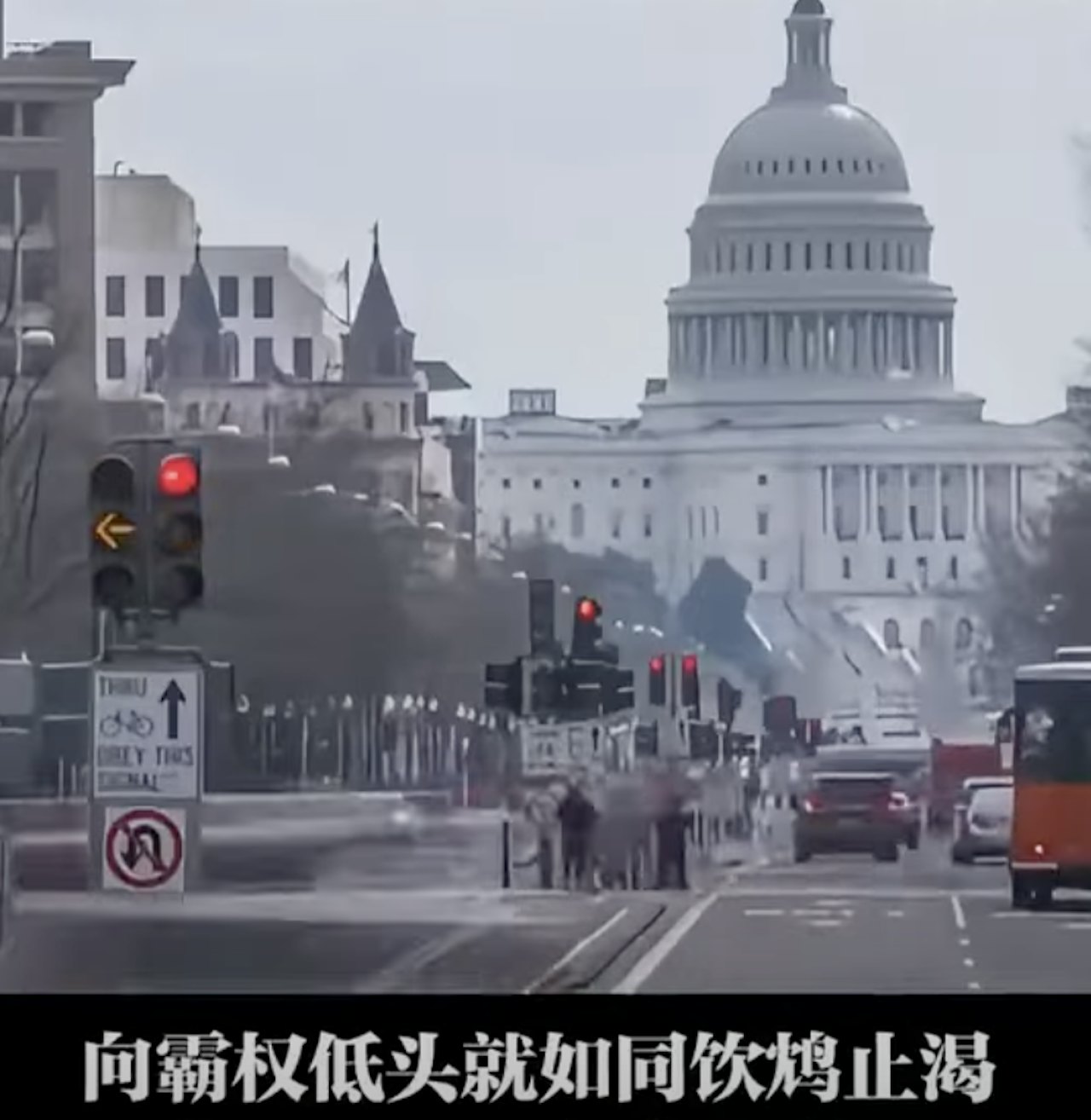 中國外交部今日(29)日釋出中英文字幕版的宣傳片。(影片截圖) 中國外交部今日(29)日釋出中英文字幕版的宣傳片。(影片截圖)