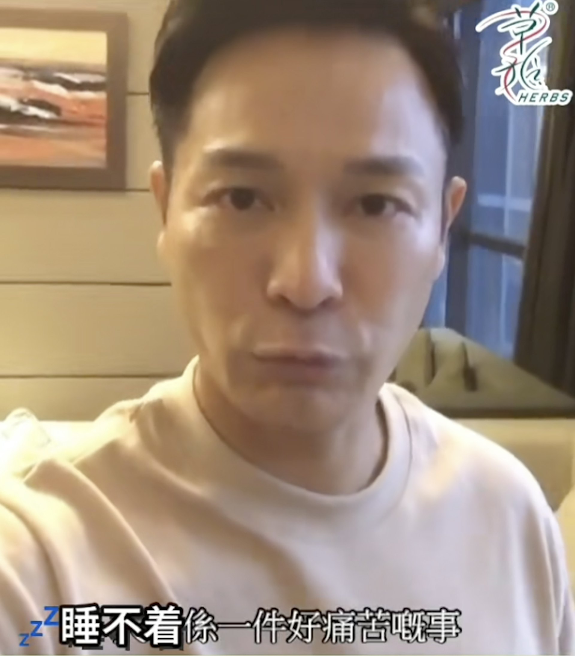 直指難受。(小紅書) 直指難受。(小紅書)