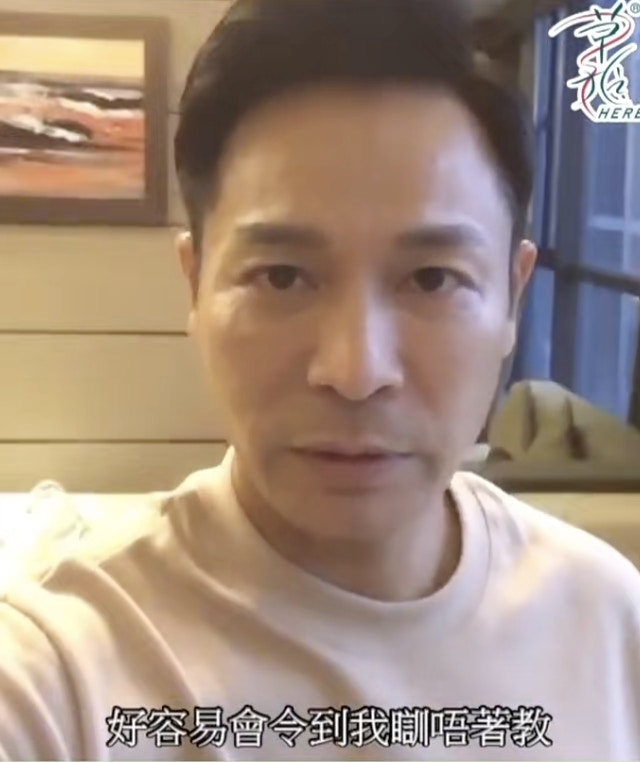 郭晉安有淡淡的黑眼圈，看得出好勤力。（小紅書）