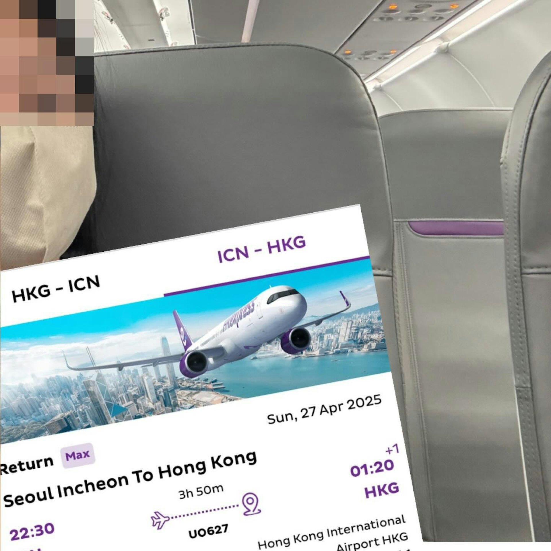 有港女於網上分享乘搭香港快運航空(HK Express)凌晨從韓國首爾返港時,遇上緊急醫療情況,空姐及醫護乘客協力處理。(Threads圖片) 有港女於網上分享乘搭香港快運航空(HK Express)凌晨從韓國首爾返港時,遇上緊急醫療情況,空姐及醫護乘客協力處理。(Threads圖片)