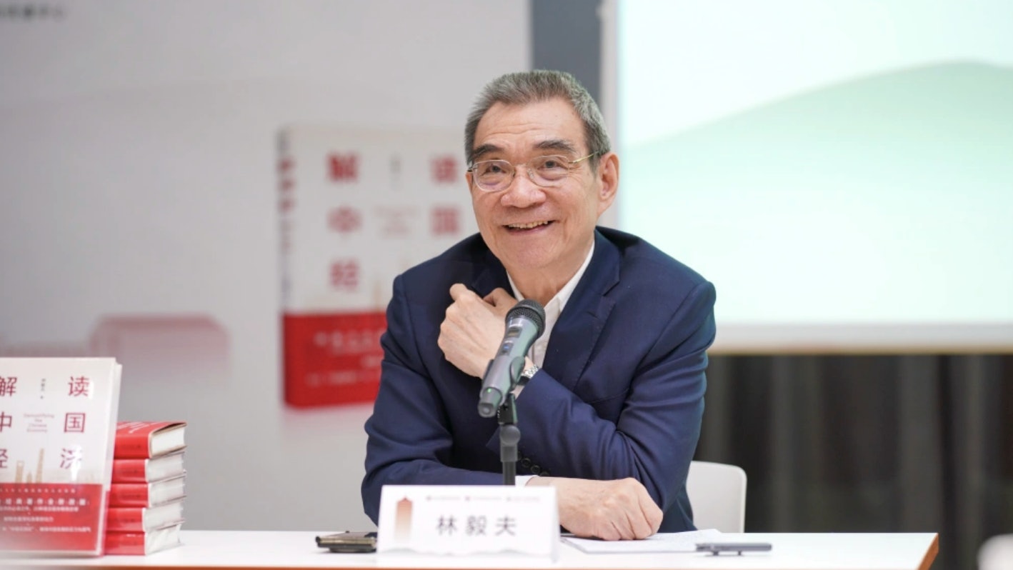 林毅夫:2049年中國經濟體量望達美國兩倍 人均GDP達美國一半 林毅夫:2049年中國經濟體量望達美國兩倍 人均GDP達美國一半