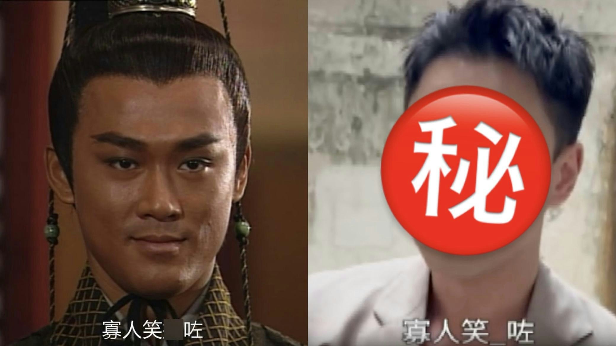 《尋秦記》月內上畫 林峯大方扮返經典Meme圖「寡人笑X咗」