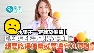 金門美兆診所''下肢血管狹窄 金門美兆診所''下肢血管狹窄