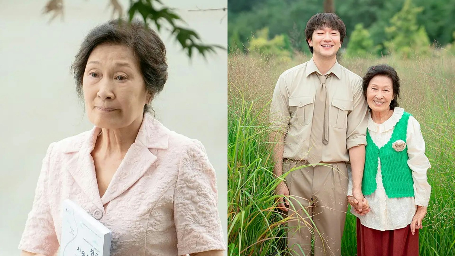 比天堂還美麗|Netflix收視奪冠!孫錫久金惠子婆孫戀CP逼哭觀眾 比天堂還美麗|Netflix收視奪冠!孫錫久金惠子婆孫戀CP逼哭觀眾