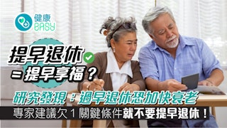 金門美兆診所''下肢血管狹窄 金門美兆診所''下肢血管狹窄