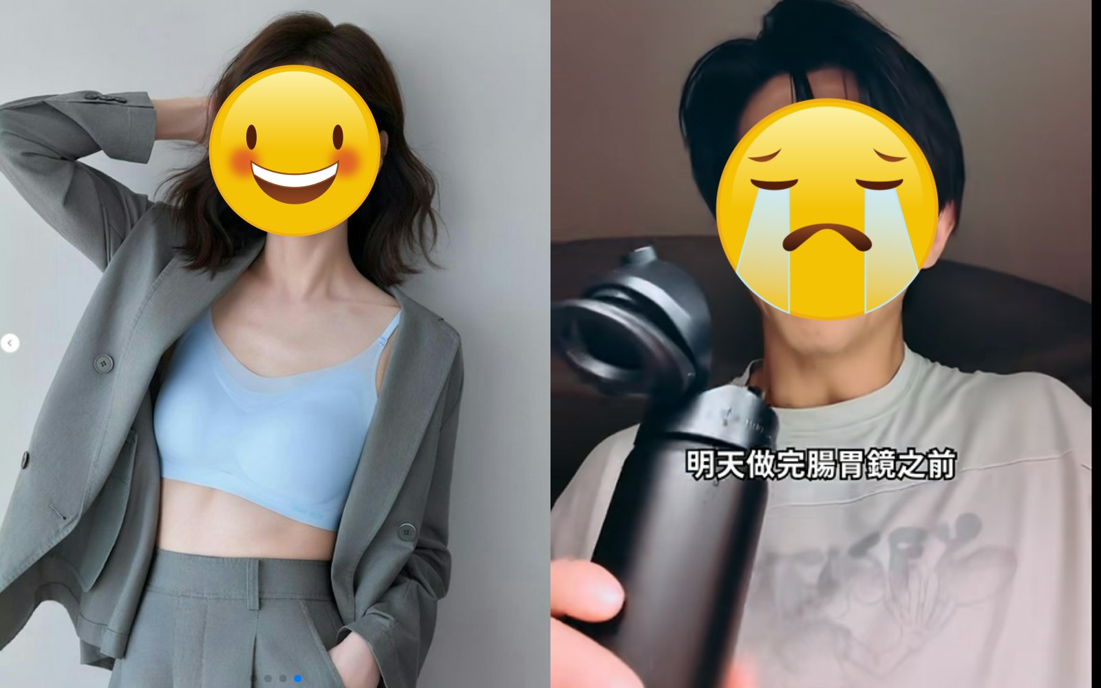 金馬影后丈夫半夜自爆要照腸鏡　身體狀況令人擔心