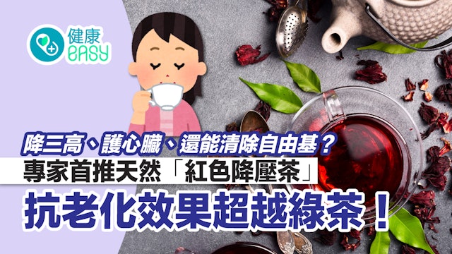 金門美兆診所''下肢血管狹窄 金門美兆診所''下肢血管狹窄