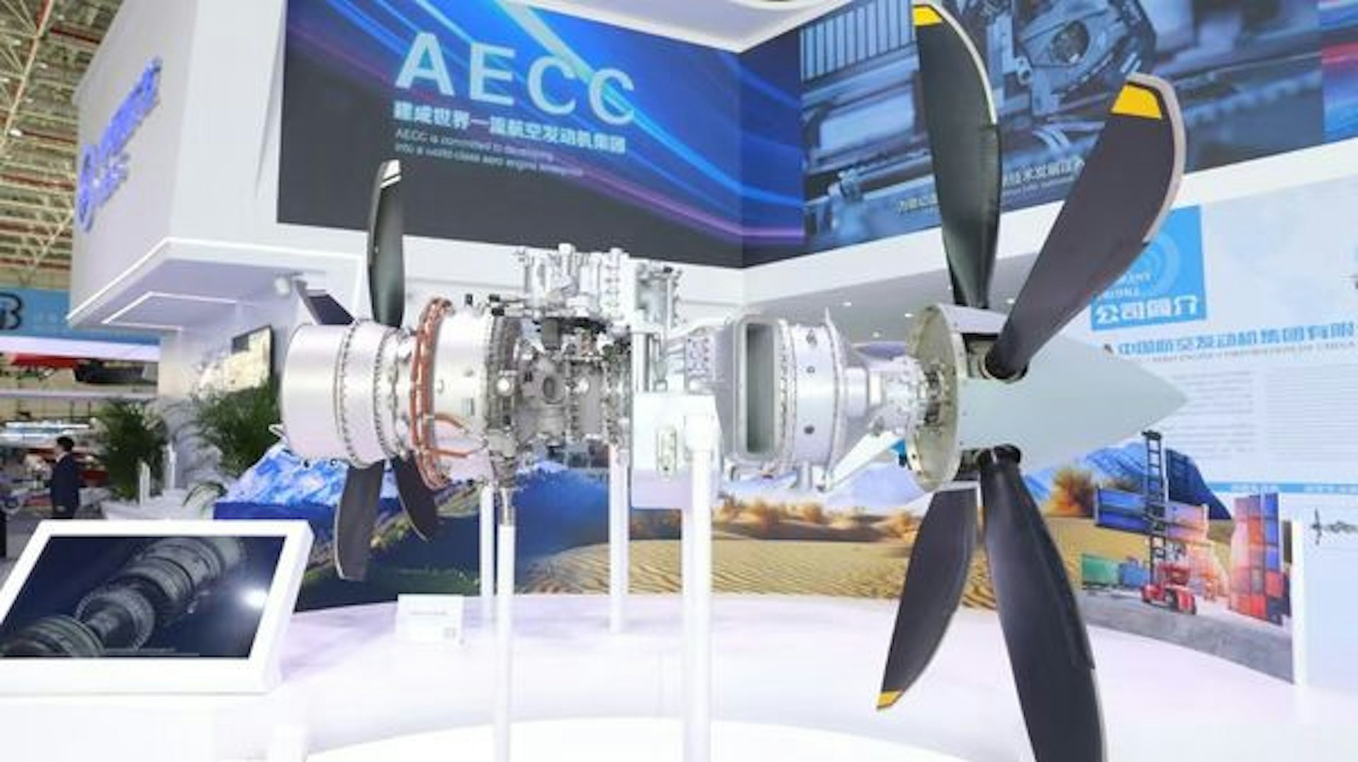 W5000搭載陸產AEP100渦槳發動機。(圖/翻攝央視新聞)