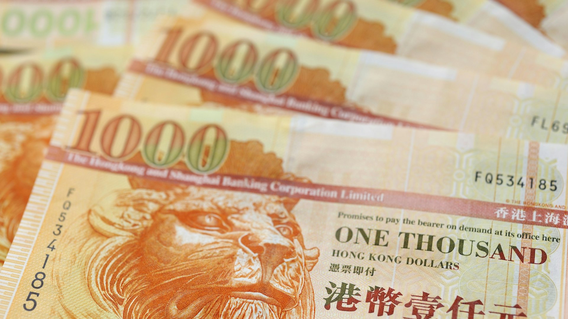港元強勢金管局逾4年首接錢 專家稱涉4原因 惟短期內難減貸款息 港元強勢金管局逾4年首接錢 專家稱涉4原因 惟短期內難減貸款息