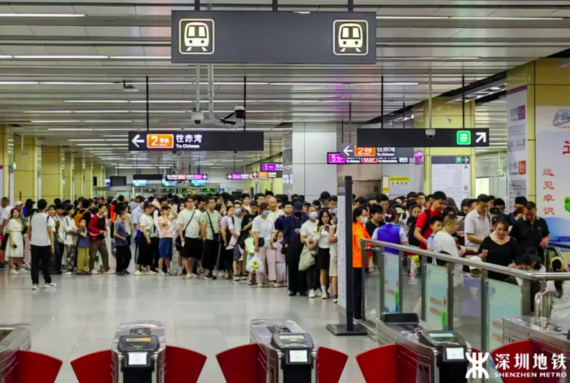 深圳軌道交通客流連續2日破千萬人次。(深圳地鐵) 深圳軌道交通客流連續2日破千萬人次。(深圳地鐵)