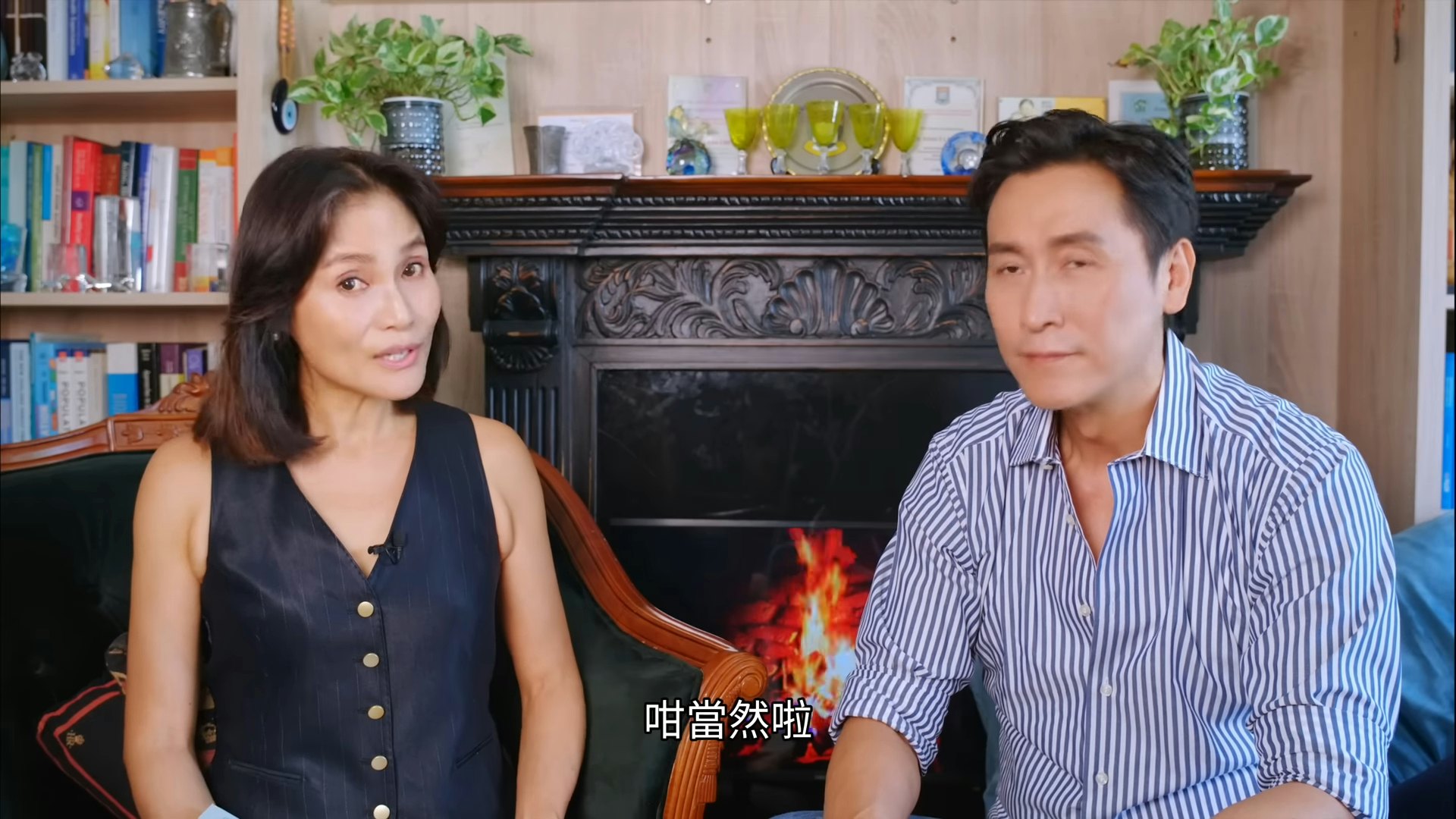 又叻又靚!(截圖) 又叻又靚!(截圖)