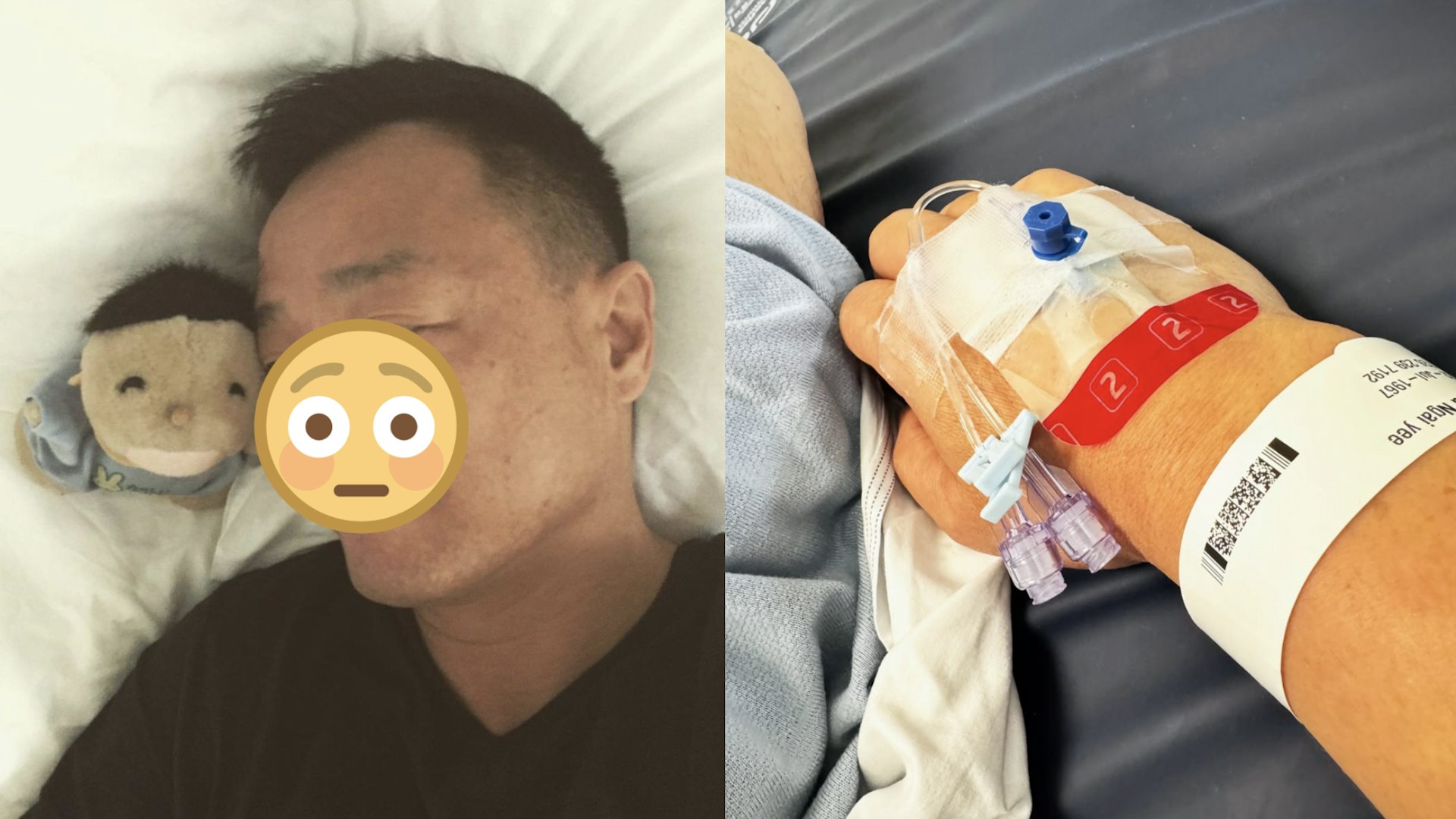 前TVB藝人獨自入院做手術狂讚服務好 1月自爆患腎衰竭終身洗腎 前TVB藝人獨自入院做手術狂讚服務好 1月自爆患腎衰竭終身洗腎
