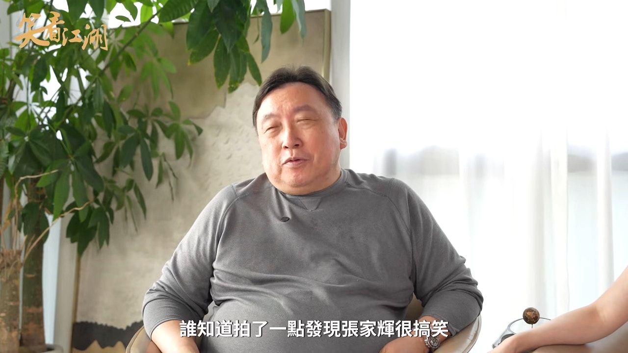 王晶繼續在他個人影片頻道節目中大爆劉德華秘聞，公開其感情生活。（影片截圖)