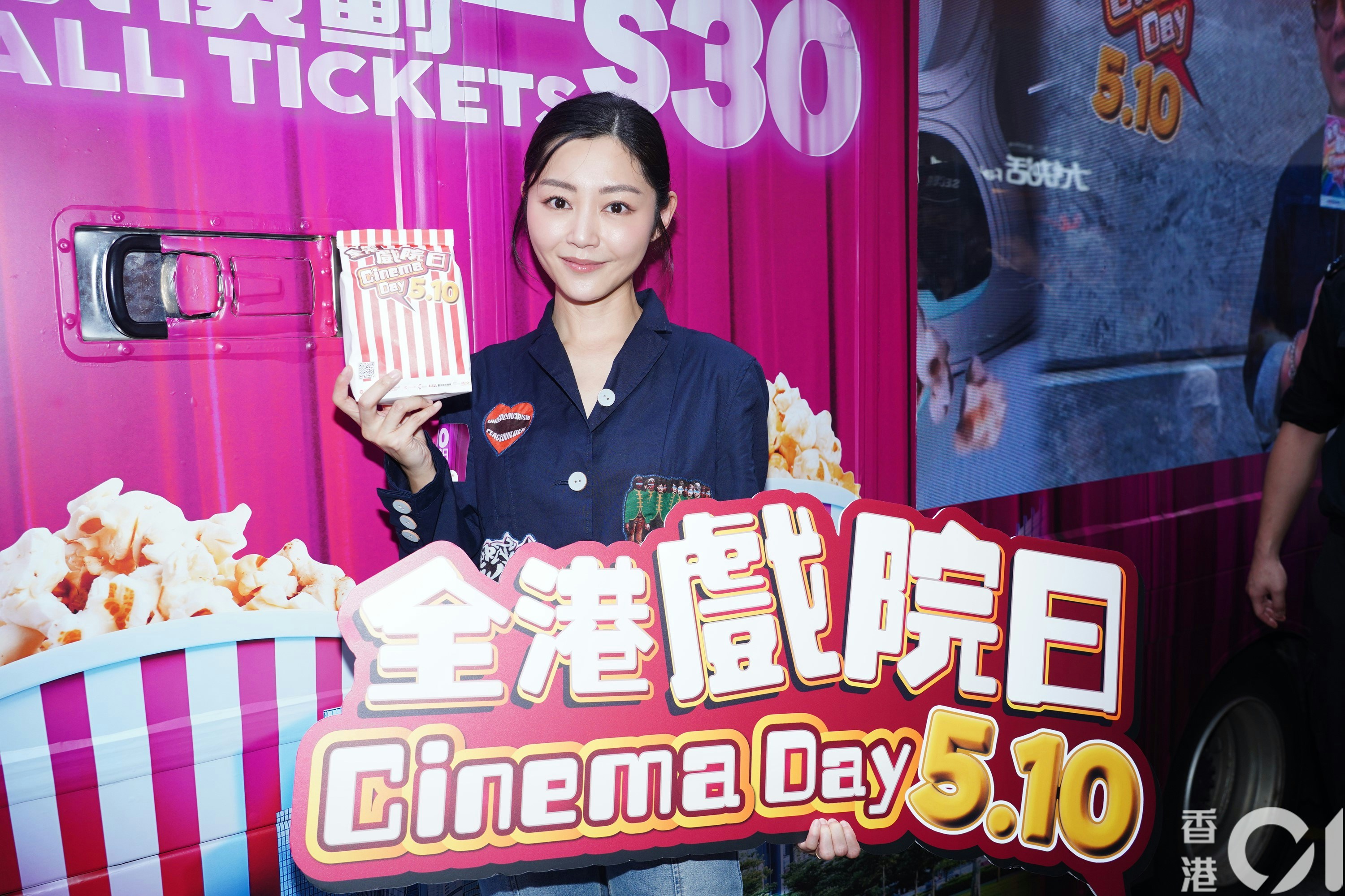 「全港戲院日」今日舉行，多區戲院場次爆滿，戲票銷情理想！（莫匡堯　攝）