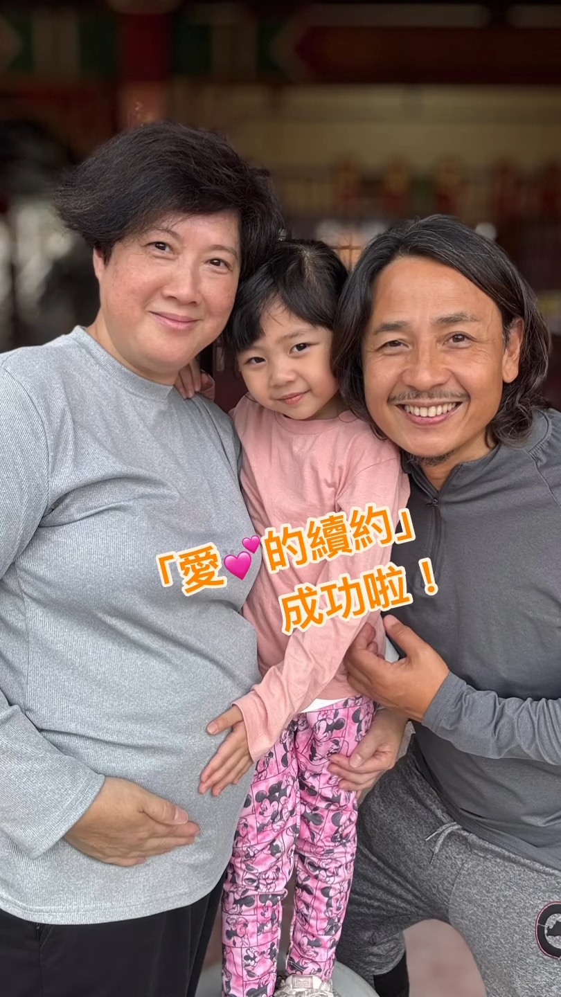 黃澤鋒今日宣布58歲太太再懷孕。（IG@briancfwong）