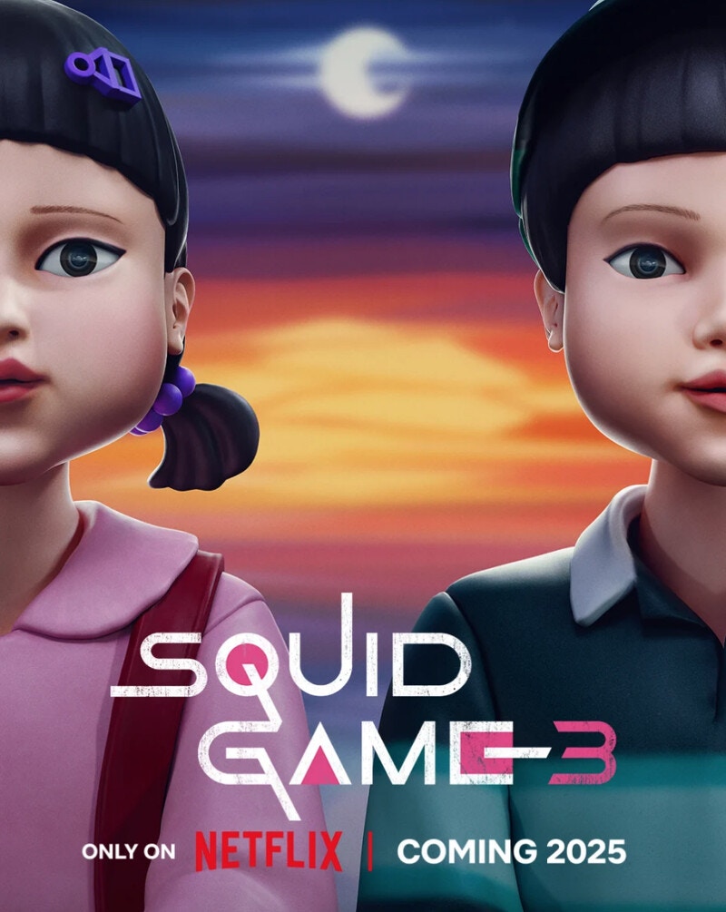 魷魚遊戲3｜正式公開上線日期+預告！網上瘋傳劇情+角色結局惹議