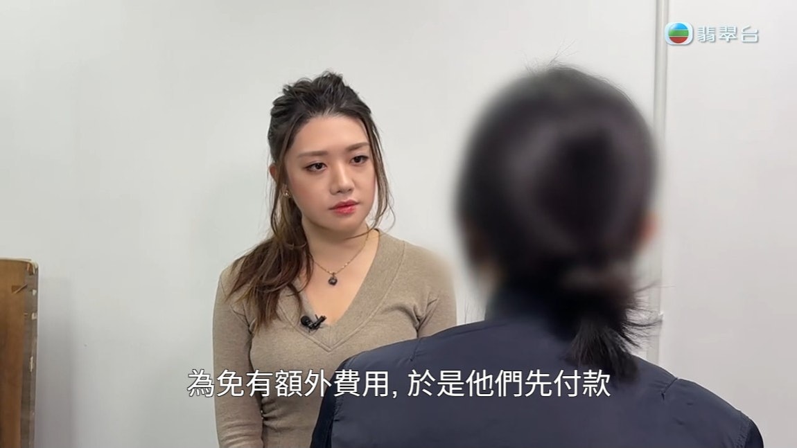 東張西望|苦主離世爸爸保單怎處理? 經紀同客服各執一詞極混亂 東張西望|苦主離世爸爸保單怎處理? 經紀同客服各執一詞極混亂
