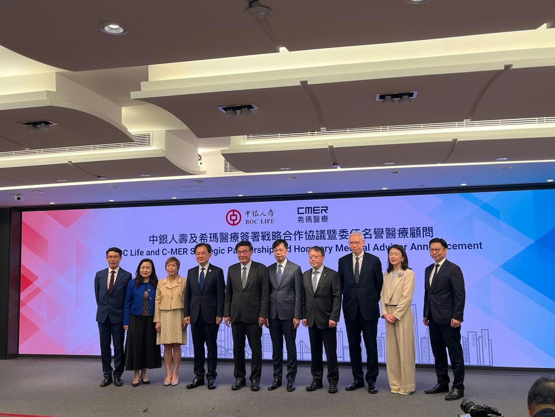 中銀人壽與希瑪合作,推出「保險+醫療」的跨境服務方案。(劉兆儀攝) 中銀人壽與希瑪合作,推出「保險+醫療」的跨境服務方案。(劉兆儀攝)