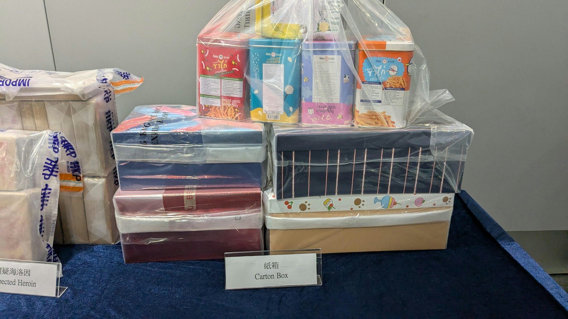 一對情侶淪為「飛機豬」,由曼谷偷運毒品回港。(黃偉民攝) 一對情侶淪為「飛機豬」,由曼谷偷運毒品回港。(黃偉民攝)