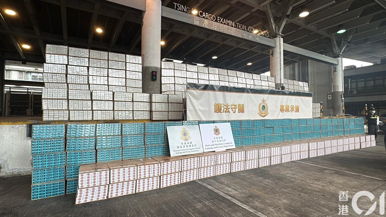 海關過去一個月展開代號「截源」行動，檢獲約一共4,900萬支懷疑未完稅香煙，市值約2.2億港元，應貨稅值高達1.6億港元。（羅敏妍攝）